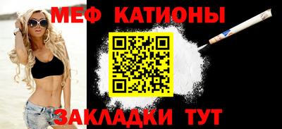 амфетамин Владивосток