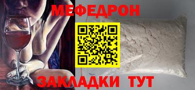амфетамин Владивосток