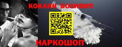 амфетамин Владивосток
