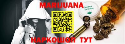 спайс Вязники