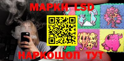 амфетамин Владивосток