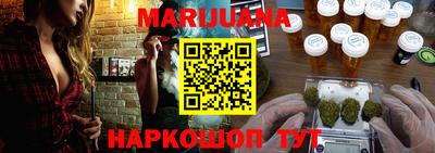 а пвп мука Вязьма