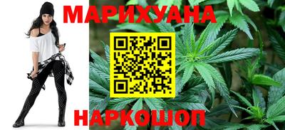 амфетамин Владивосток