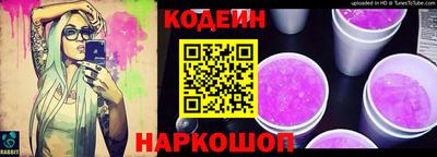 амфетамин Владивосток