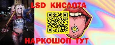амфетамин Владивосток