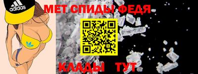 тгк Вышний Волочёк