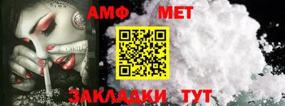 кокаин перу Брянск