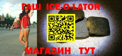 амфетамин Владивосток