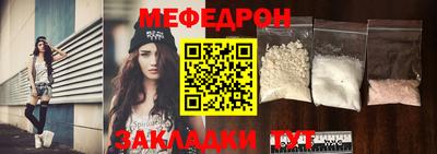 амфетамин Владивосток