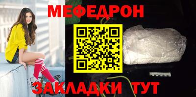 mix Владимир